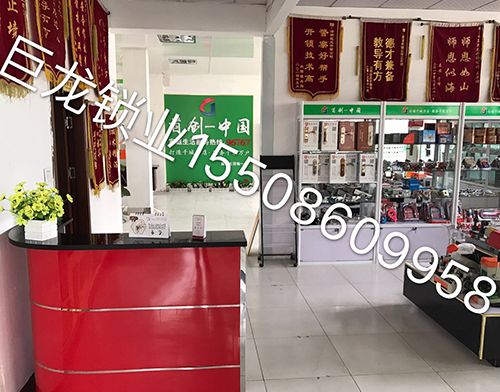 廊坊济南开锁培训